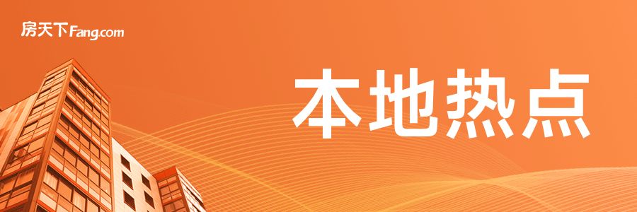 北京旧楼改建最新消息视频（2024年北京老旧小区改造工程新开工129个小区）