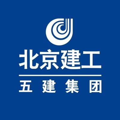 北京建工集团怎么样？（北京建工集团员工晋升机制解析，）