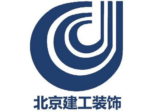 北京建工简介