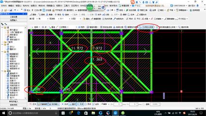 屋面梁标注解释