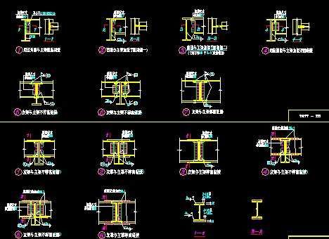 钢结构建筑详图（多高层民用建筑钢结构建筑详图相关网站）