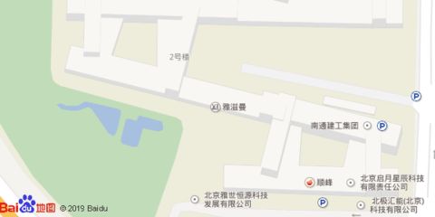 北京建工集团地址（北京建工集团地址有哪些）