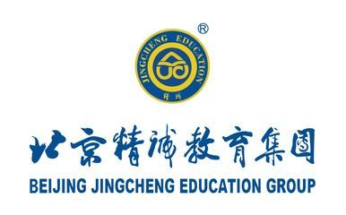 北京精诚国际学校（北京精诚国际学校可能指的是北京精诚实验小学国际部）