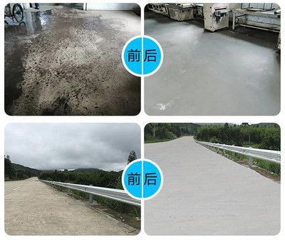 北京混凝土道路修补料生产厂家地址