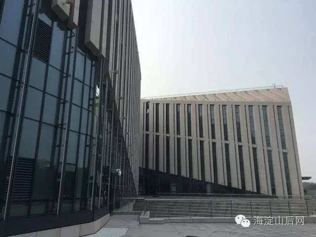 北京市档案中心官网查询（北京市档案中心如何通过官方网站查询个人档案查询）