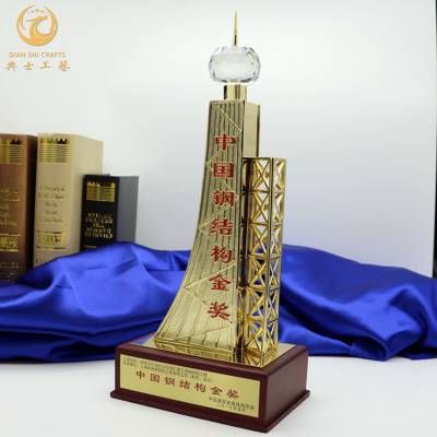 钢结构金奖奖杯（关于钢结构金奖奖杯的一些详细信息）