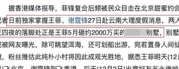 北京别墅拆迁补偿标准（北京别墅拆迁补偿标准主要依据《国有土地上房屋征收与补偿条例》及相关法规进行制定）