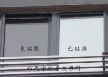 北京彩钢板生产厂家北京书华建筑装饰公司