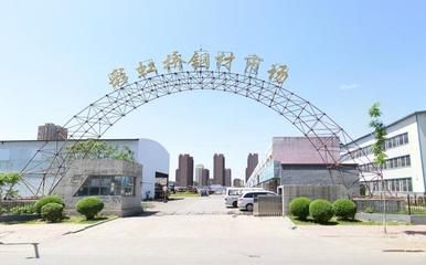 南山钢材市场怎么样（南山钢材市场交易时间查询南山钢材市场价格波动情况）