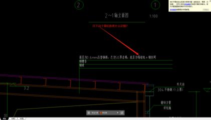 钢结构工程定额怎么套（钢结构工程定额套用技巧）