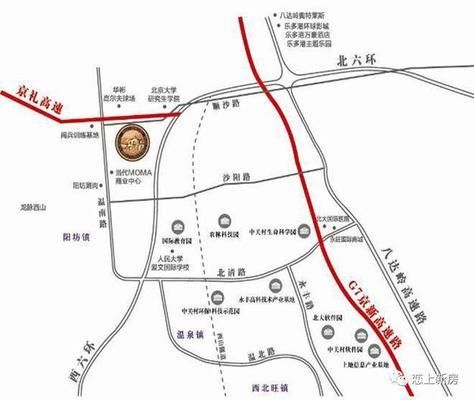 北京新建别墅区有哪些小区（北京新建别墅区包括香山清琴山庄、龙湖颐和原著、嘉林花园别墅）