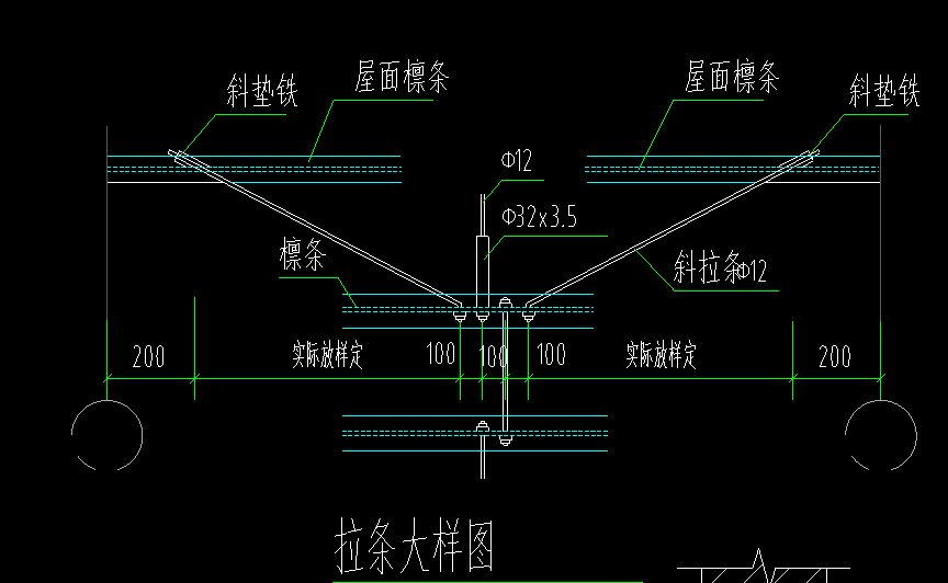 屋面钢筋规格尺寸