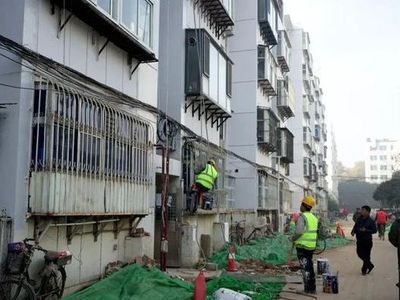 北京旧楼重建政策文件