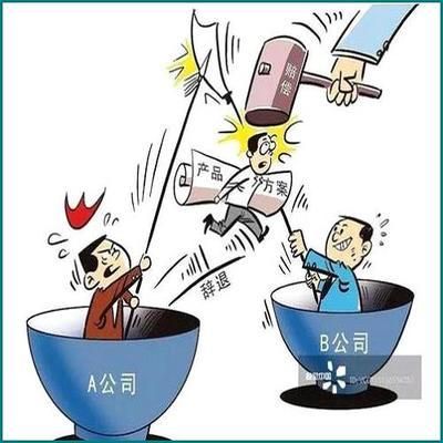 北京旧楼拆迁补偿（北京拆迁补偿最新政策）