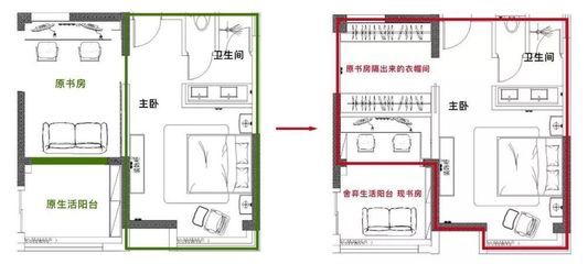 承重墙改造方案设计图（承重墙改造注意事项和可能的设计方案）