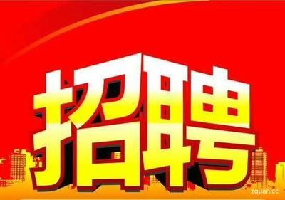 北京彩钢厂招工信息最新（北京彩钢厂招工体检标准查询）