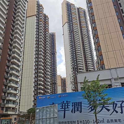 北京楼板阻尼涂料供应（北京楼板阻尼涂料价格）