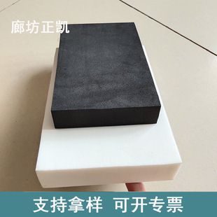 河北涂料减震效果