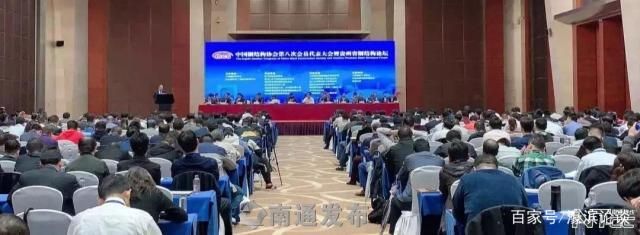 中国钢结构协会地址（中国钢结构协会会员福利）