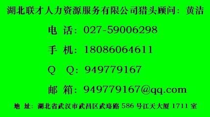 北京注册结构工程师招聘（2018北京注册结构工程师招聘信息）