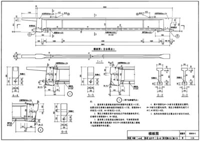 屋面梁做法图集（16g101图集,屋面梁钢筋安装步骤详解）