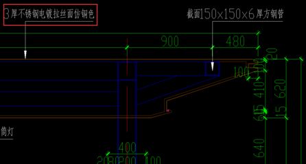 钢结构平台套什么定额（钢结构平台定额套用技巧）