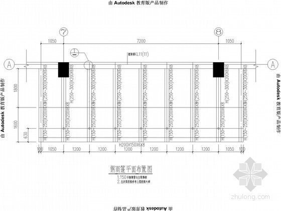 钢结构玻璃屋顶施工图（钢结构玻璃屋顶施工图图纸库）