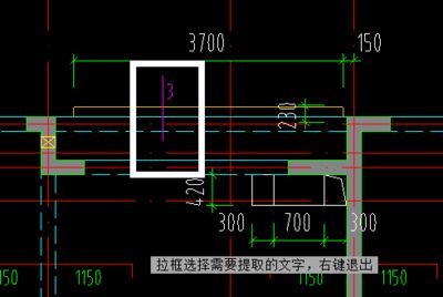 屋面梁板结构布置图（屋面梁板结构布置图是建筑设计中不可或缺的一部分）