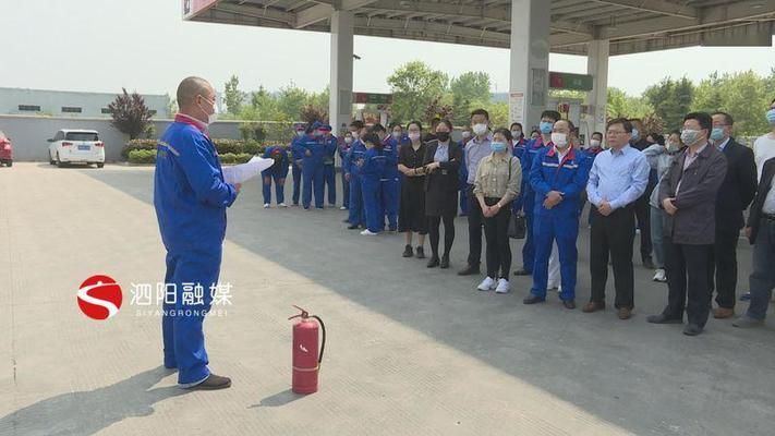 加油站罩棚坍塌应急预案演练 建筑施工图设计 第2张