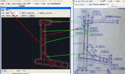 屋面附加钢筋可以不弯锚固吗