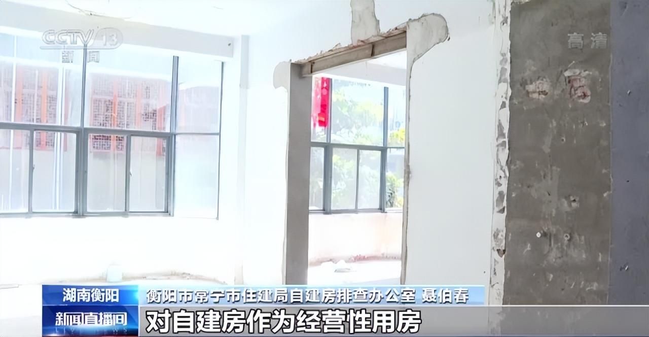 承重墙加固方法需要住建部门审批吗（承重墙加固方法在哪些情况下需要经过审批）