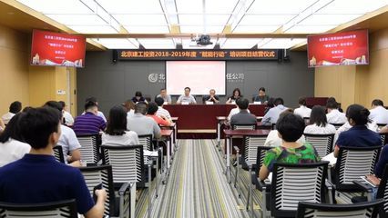 北京建工集团班子成员（北京建工集团的领导班子成员戴彬彬在建工集团的具体贡献）