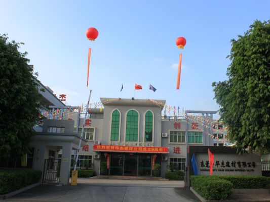 混凝土外加剂好销售吗（混凝土外加剂品牌建设策略：混凝土外加剂品牌建设策略）