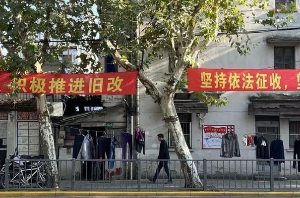 北京楼房改造加固设计规范标准最新版（北京楼房改造加固设计规范标准）