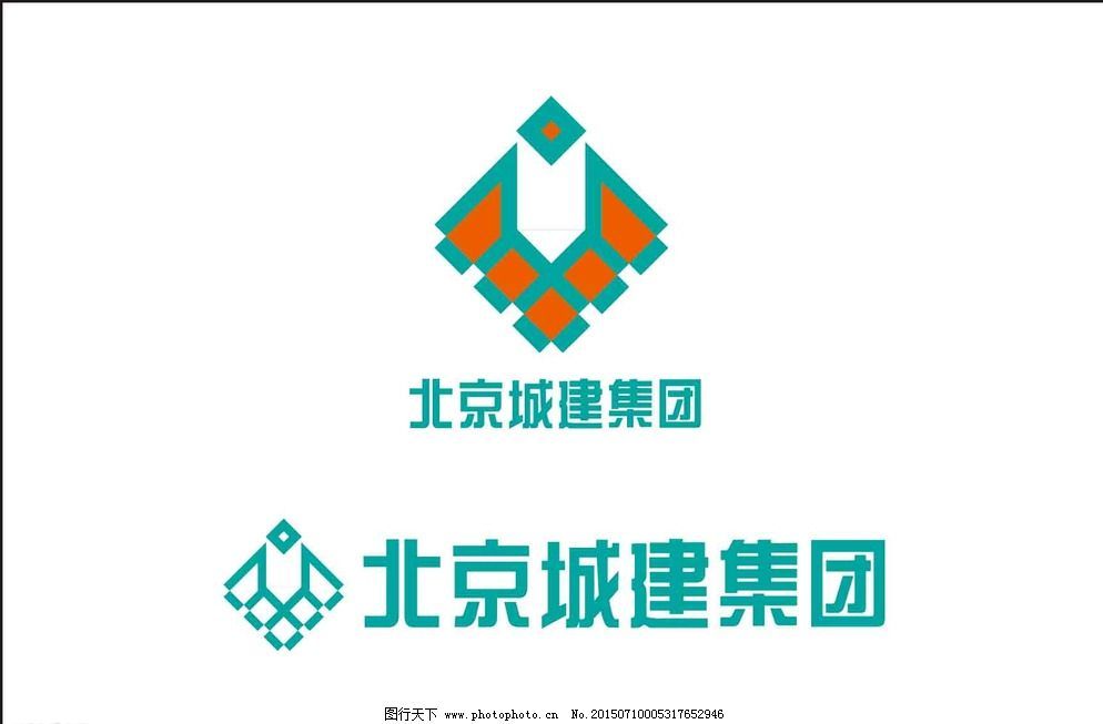 北京城建集团有限公司总经理（北京城建集团有限公司总经理是裴宏伟）