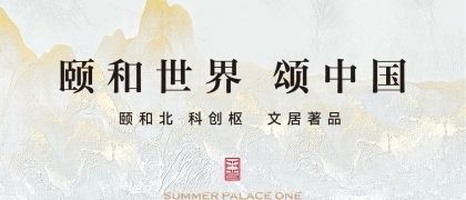 板楼塔楼对比（板楼和塔楼各有优缺点）