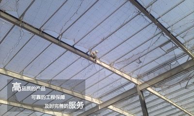 采光顶钢结构隐蔽验收规范要求（采光顶钢结构隐蔽工程的验收）