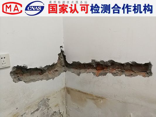 承重墙拆除恢复检测费用（上海承重墙恢复后出具检测报告有明确规定和收费标准）