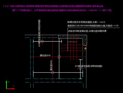 屋面顶板附加筋（屋面顶板附加筋施工中的常见问题如何检测附加筋的质量）