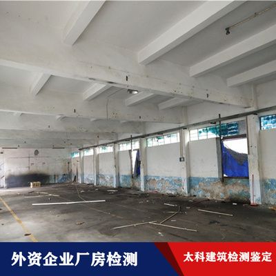 钢结构厂房基础报价（钢结构厂房基础制作工艺详解钢结构厂房基础制作工艺详解）