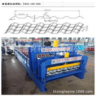 活动板房生产设备厂家（河源市有以下几家活动板房生产设备厂家口碑对比）