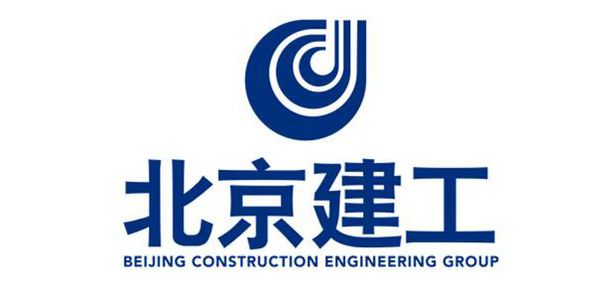 北京建工集团机械施工公司领导班子（北京建工集团及其机械施工公司领导班子）