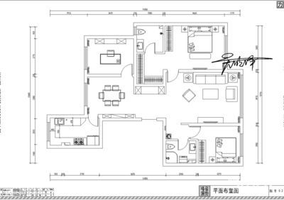 北京房改房成本价是多少（北京各区房改房成本价差异,房改房成本价计算方法详解）