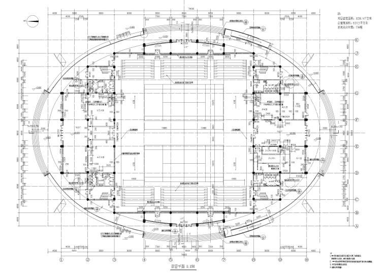 屋顶加固施工方案模板怎么写（屋顶加固施工方案）