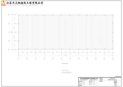 屋面梁平面布置图（如何理解和应用屋面梁平面布置图） 钢结构跳台设计 第4张