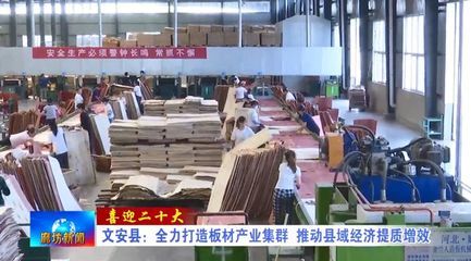 园林施工组织设计方案范本图片高清下载（园林施工中的项目管理） 北京钢结构设计问答