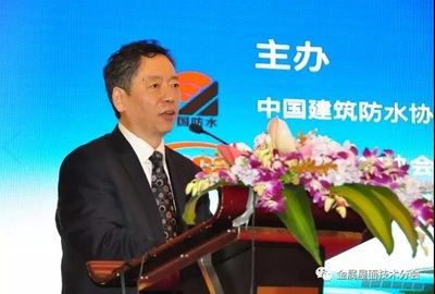 钢结构协会副会长刘毅简历（中国钢结构协会常务副会长刘毅）