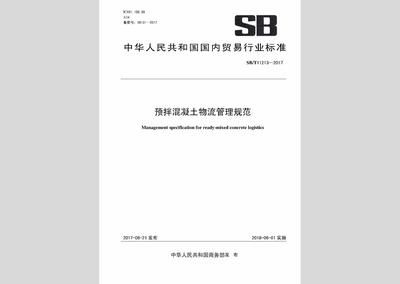 幼儿园操场怎么设计（在设计幼儿园操场时我们需要考虑哪些因素来确保孩子们的安全和乐趣） 北京钢结构设计问答