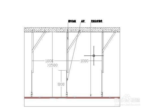 顶面加固支撑做法图集