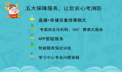 北京公司结构工程师（北京结构工程师）